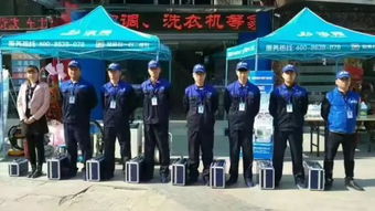 西固便民服務信息,家政 開鎖 維修 手機銷售 母嬰用品 求醫問藥應有盡有