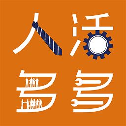 生活服務(wù)app排行榜 生活服務(wù)類(lèi)app有哪些 it貓撲網(wǎng)