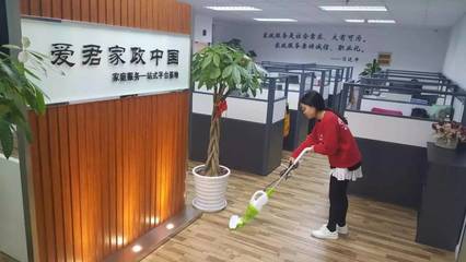 上海首創(chuàng)家政服務(wù)可追溯源頭上解決家政員誠(chéng)信安全