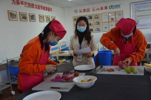 鄭州市第六屆職業(yè)技能競(jìng)賽家政服務(wù)員大賽圓滿成功