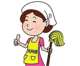 家政服務(wù)app開發(fā),省去傳統(tǒng)家政app定制開發(fā)90 費(fèi)用,免編程自己制作