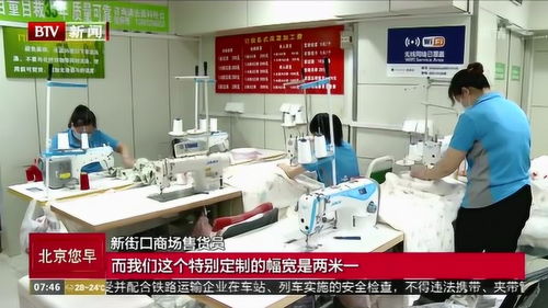 嬰幼兒用品巧選購(gòu)與定制化家政服務(wù) 滿足現(xiàn)代家庭的精細(xì)化需求