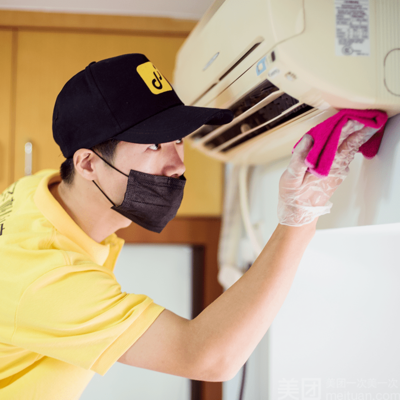 許昌凈管環(huán)保家電清洗與家政服務(wù) 專業(yè)上門服務(wù)與掛機(jī)空調(diào)移機(jī)團(tuán)購(gòu)詳情